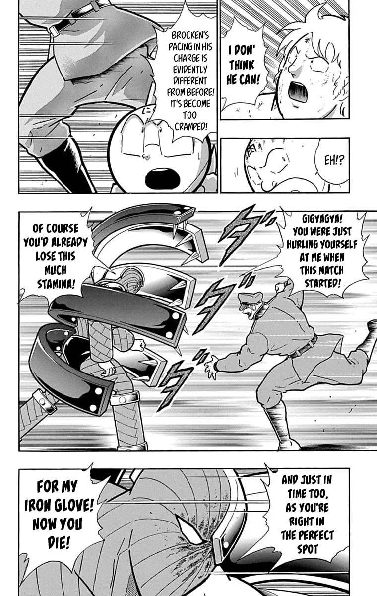 Read Kinnikuman chapter 428 image 6 on Lezhin