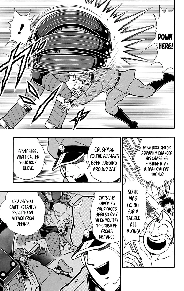 Read Kinnikuman chapter 428 image 7 on Lezhin