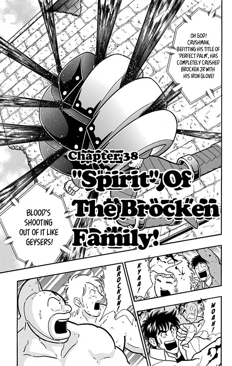 Read Kinnikuman chapter 429 image 0 on Lezhin