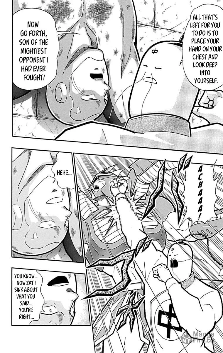 Read Kinnikuman chapter 429 image 11 on Lezhin