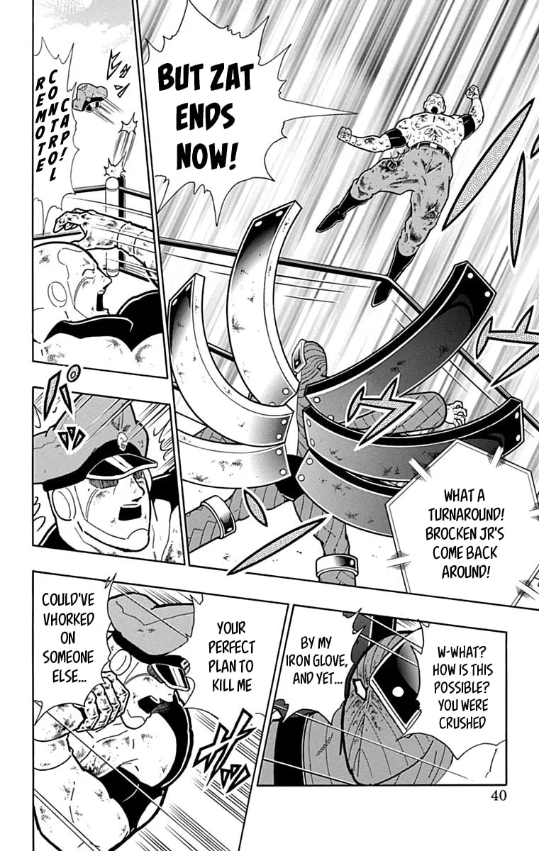 Read Kinnikuman chapter 429 image 13 on Lezhin