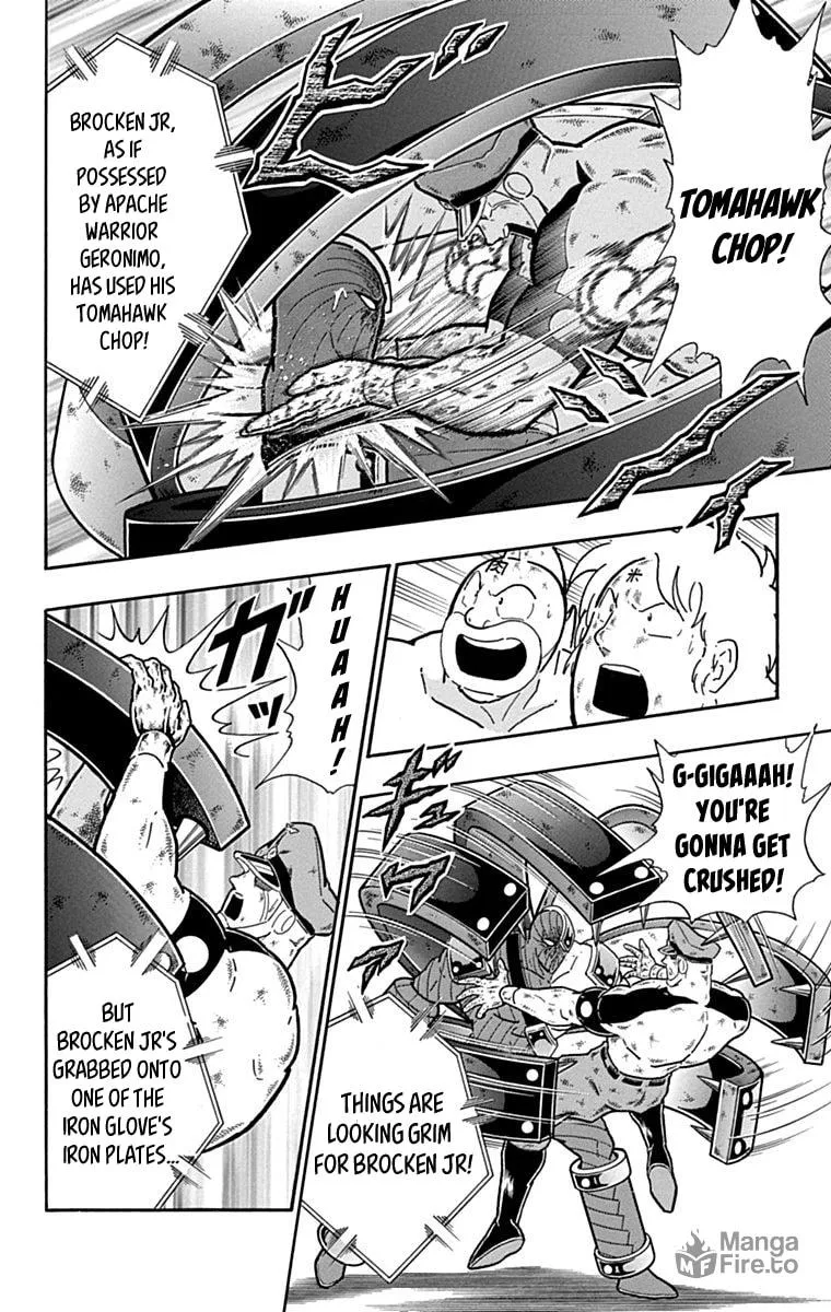 Read Kinnikuman chapter 429 image 17 on Lezhin