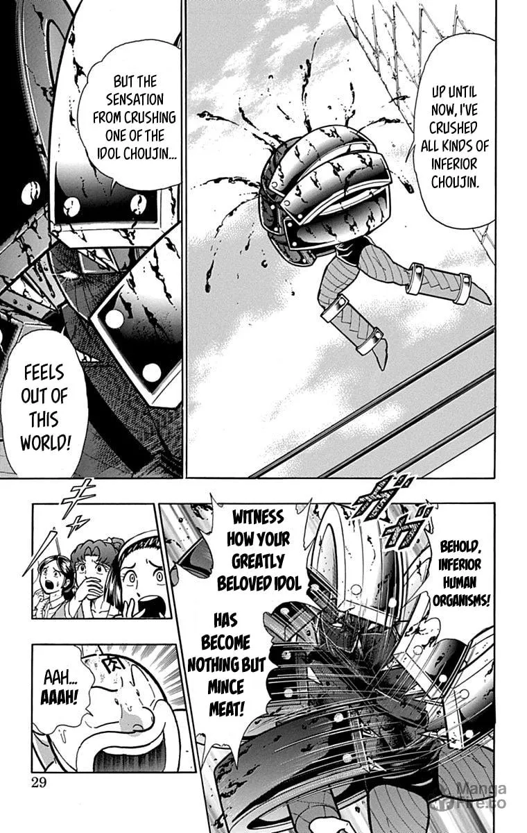 Read Kinnikuman chapter 429 image 2 on Lezhin