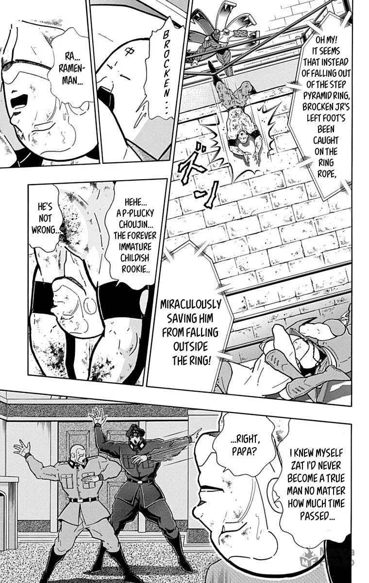 Read Kinnikuman chapter 429 image 4 on Lezhin