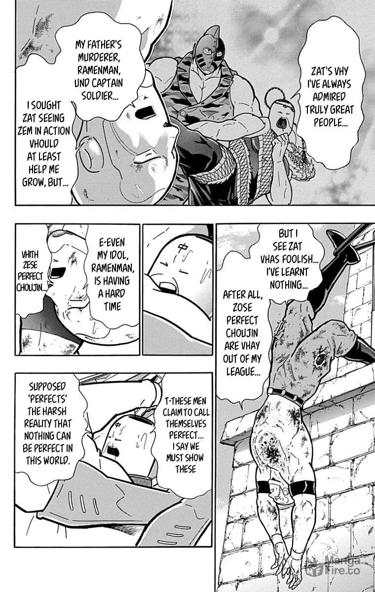 Read Kinnikuman chapter 429 image 5 on Lezhin