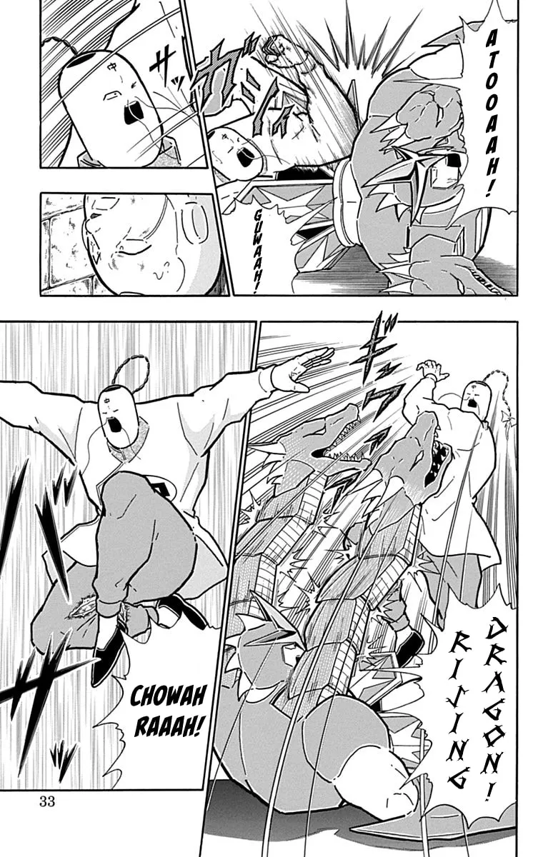 Read Kinnikuman chapter 429 image 6 on Lezhin