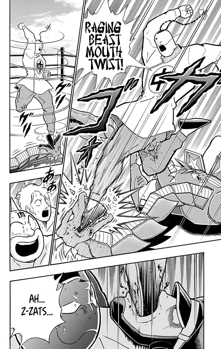 Read Kinnikuman chapter 429 image 7 on Lezhin
