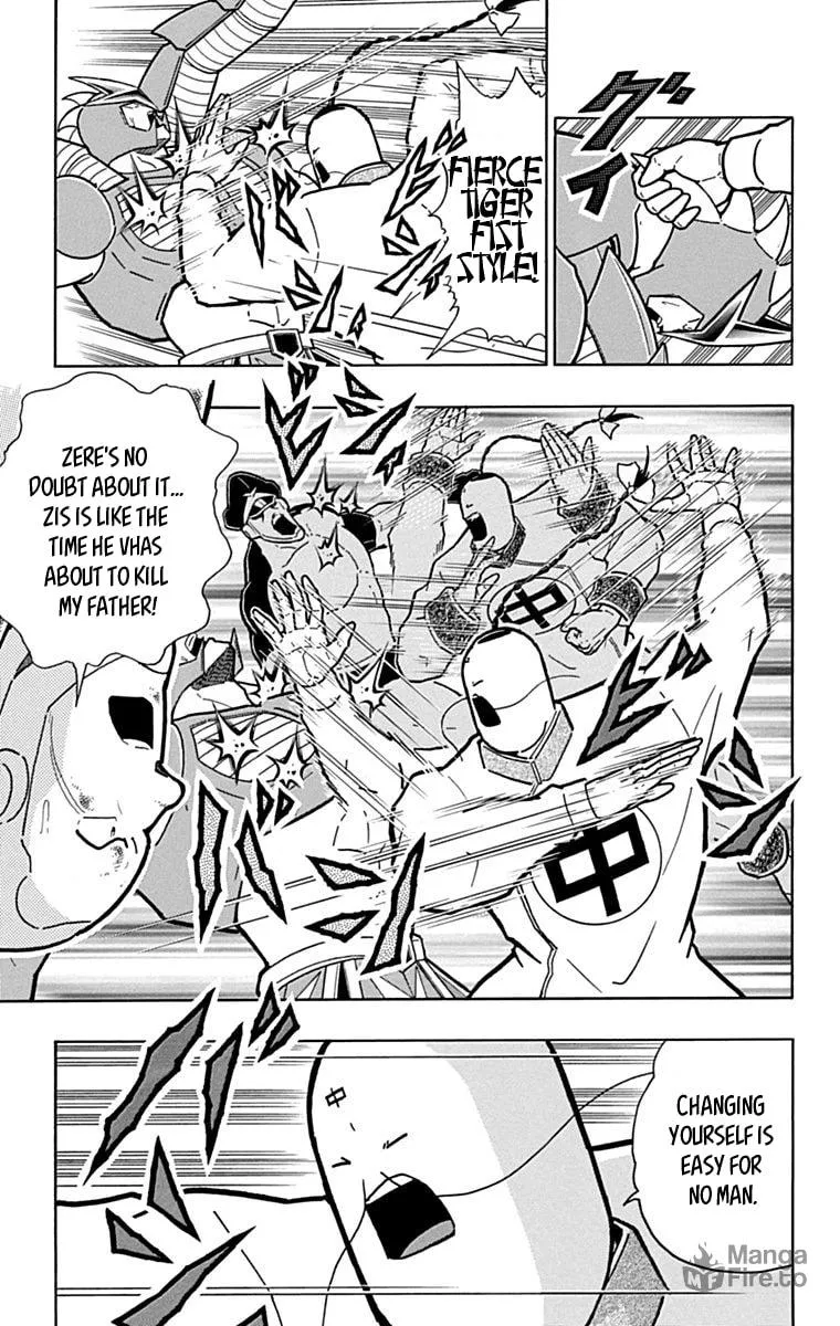 Read Kinnikuman chapter 429 image 8 on Lezhin