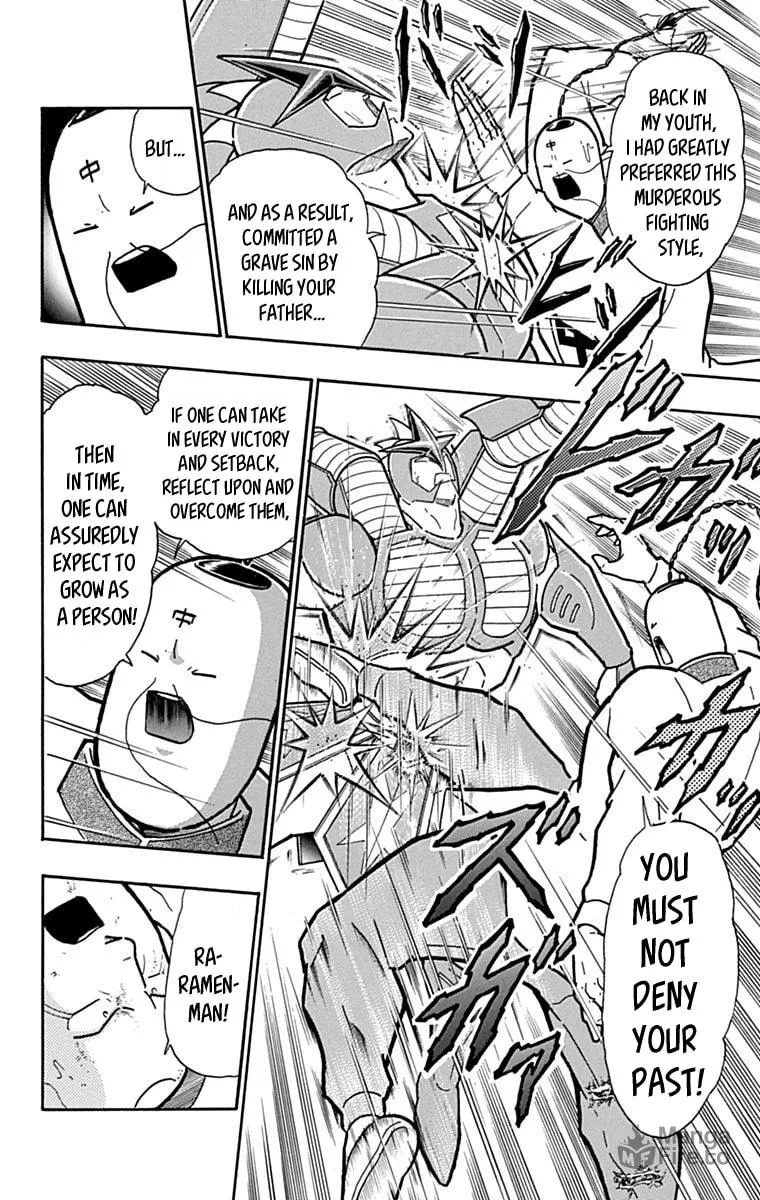 Read Kinnikuman chapter 429 image 9 on Lezhin