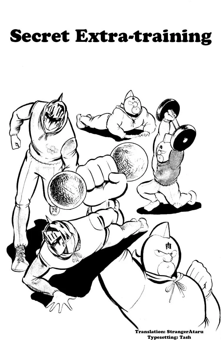 Read Kinnikuman chapter 43 image 0 on Lezhin