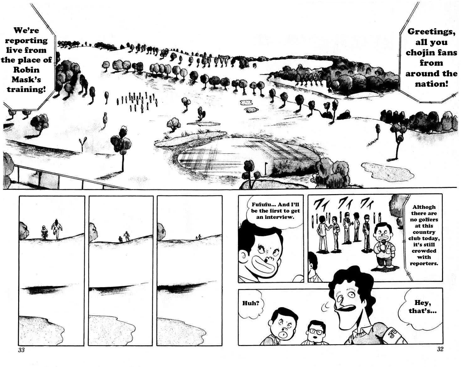 Read Kinnikuman chapter 43 image 1 on Lezhin