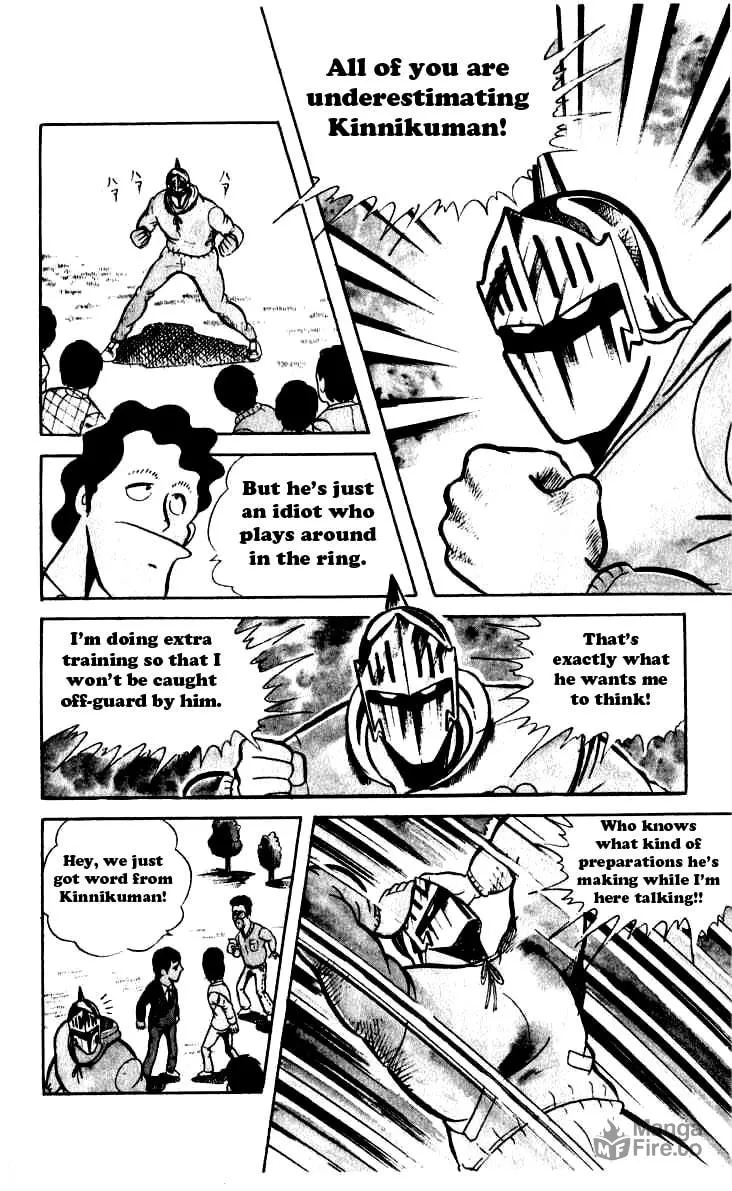 Read Kinnikuman chapter 43 image 4 on Lezhin