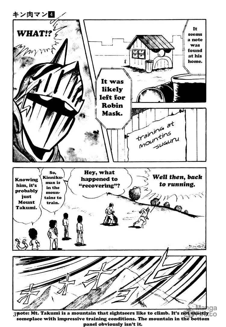 Read Kinnikuman chapter 43 image 5 on Lezhin