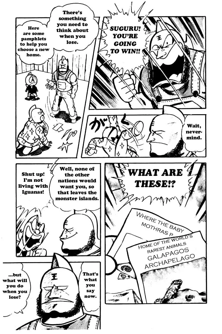 Read Kinnikuman chapter 43 image 7 on Lezhin