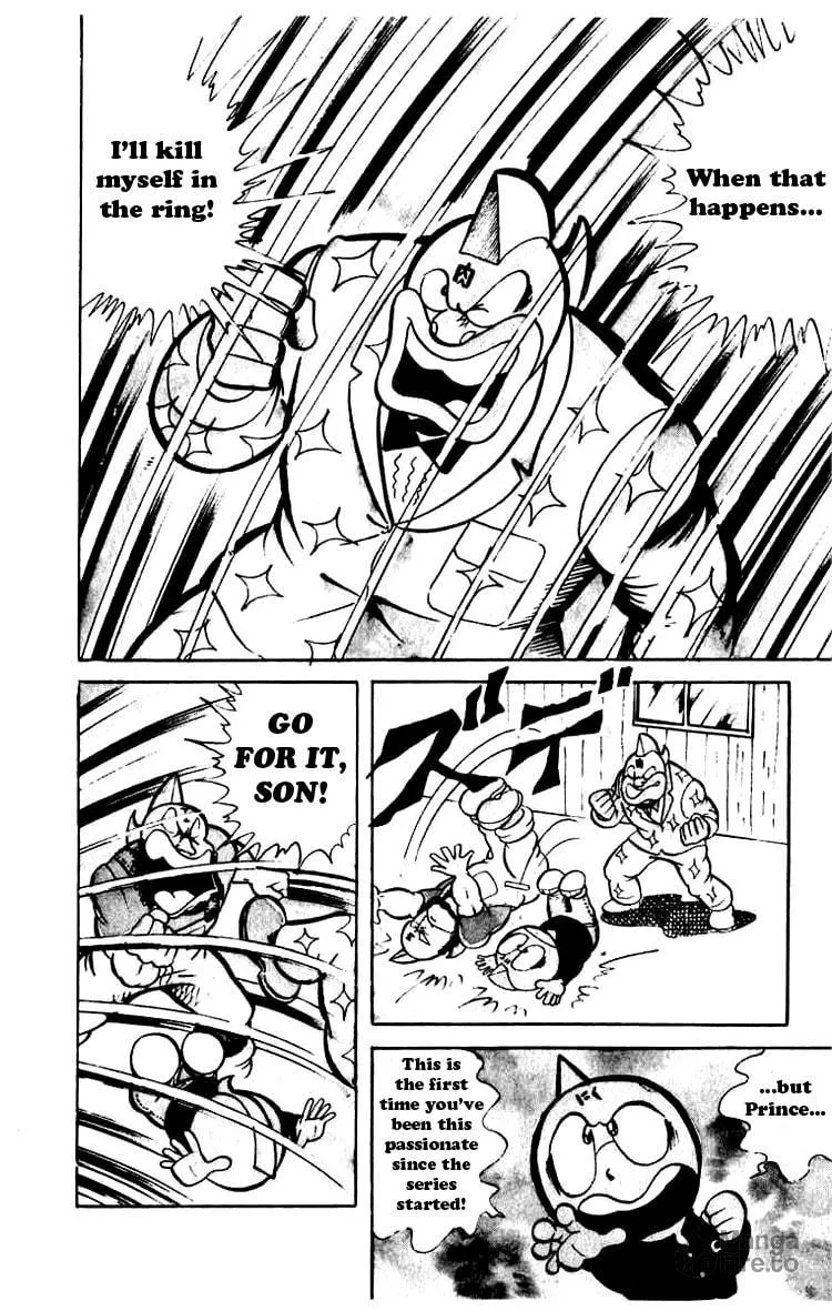 Read Kinnikuman chapter 43 image 8 on Lezhin