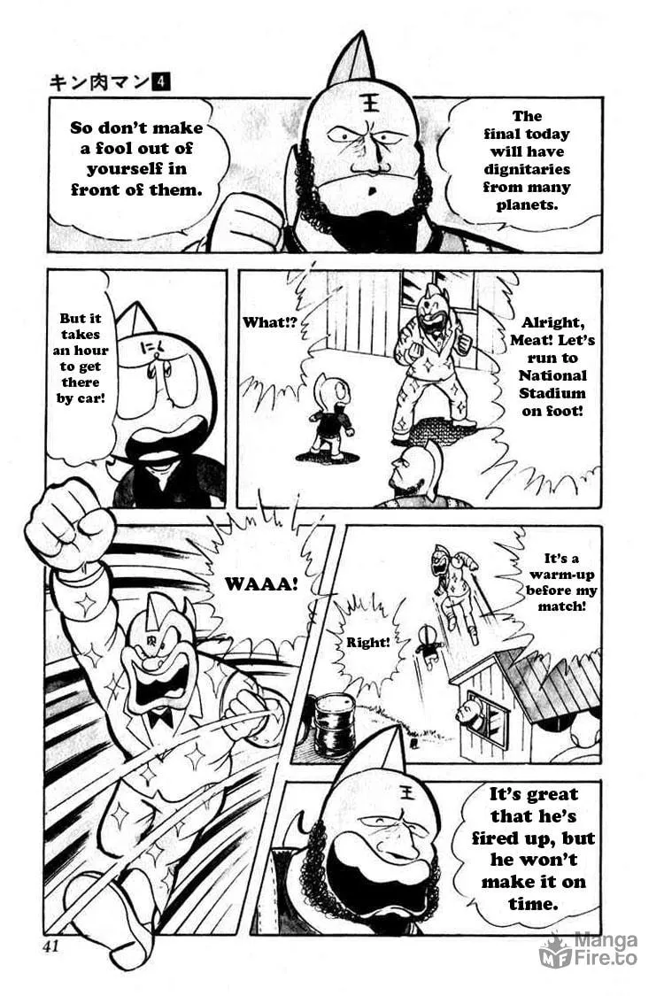 Read Kinnikuman chapter 43 image 9 on Lezhin
