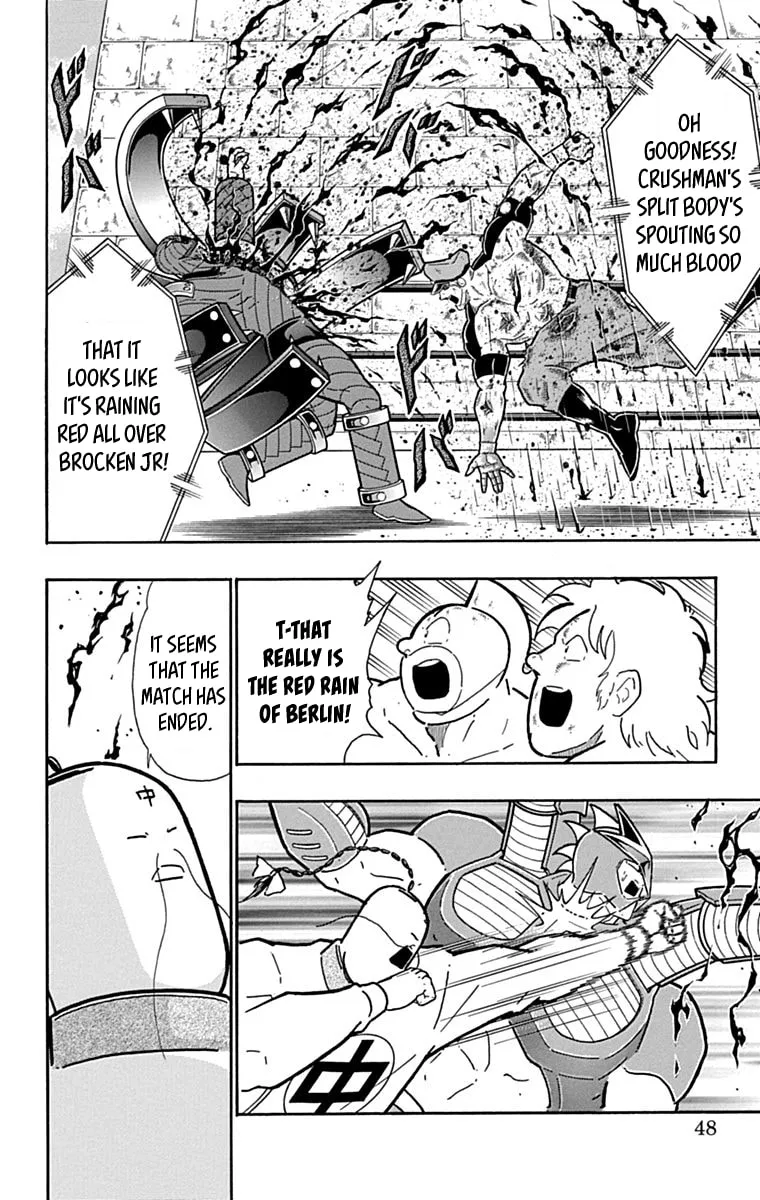 Read Kinnikuman chapter 430 image 1 on Lezhin
