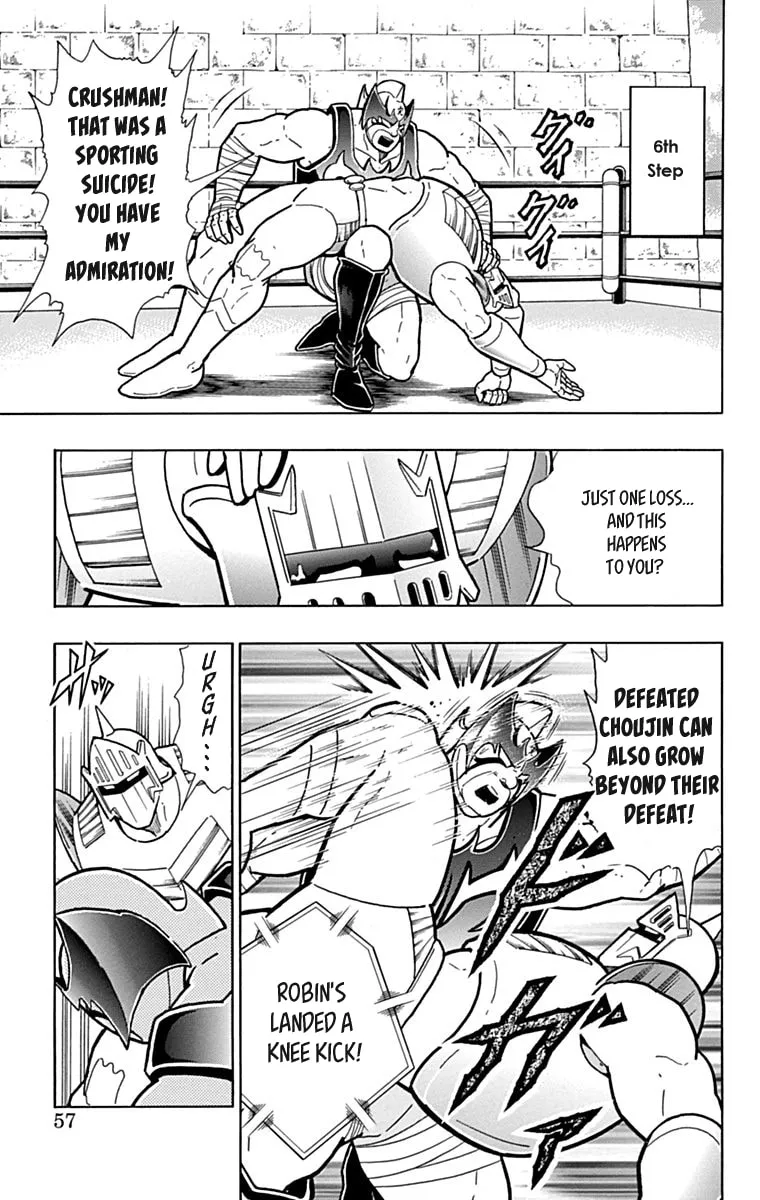 Read Kinnikuman chapter 430 image 10 on Lezhin