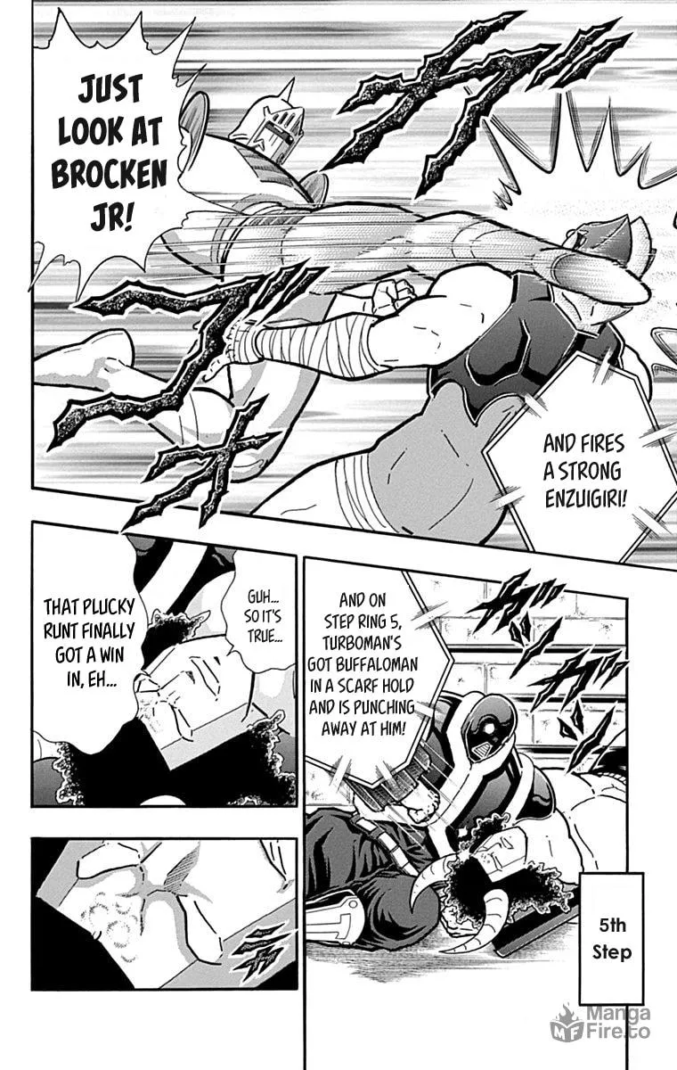 Read Kinnikuman chapter 430 image 11 on Lezhin