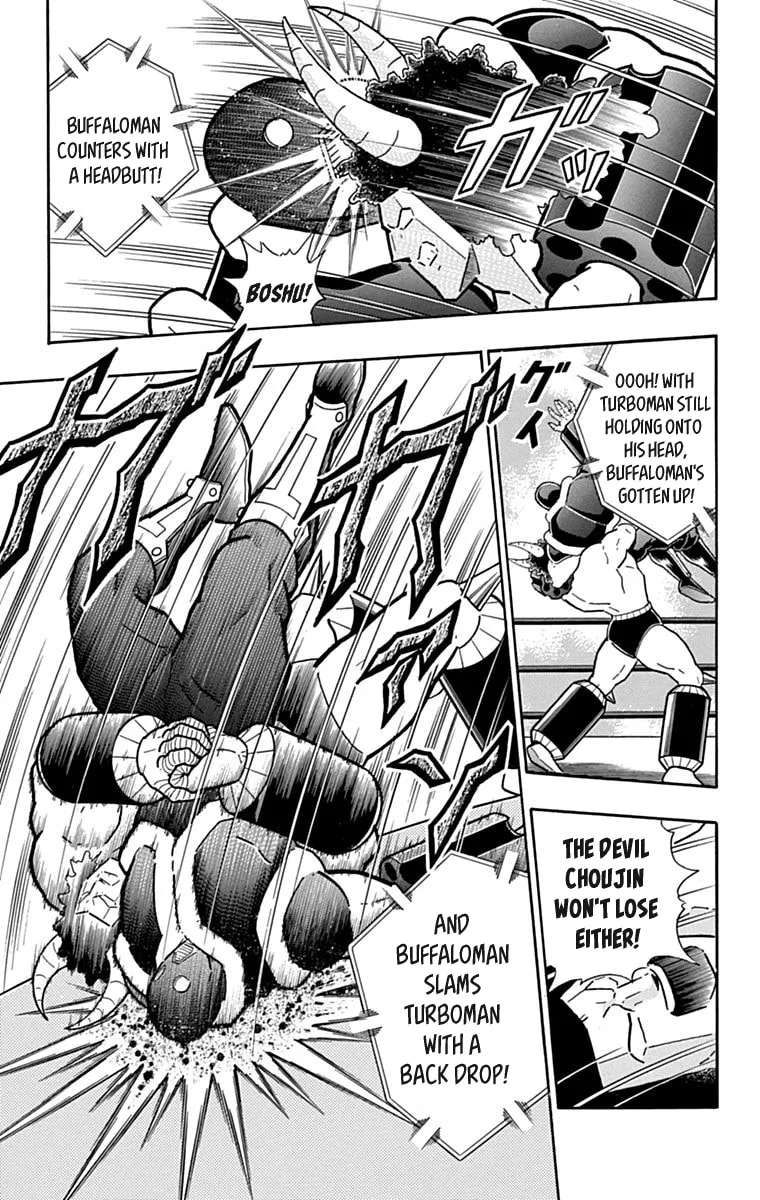 Read Kinnikuman chapter 430 image 12 on Lezhin