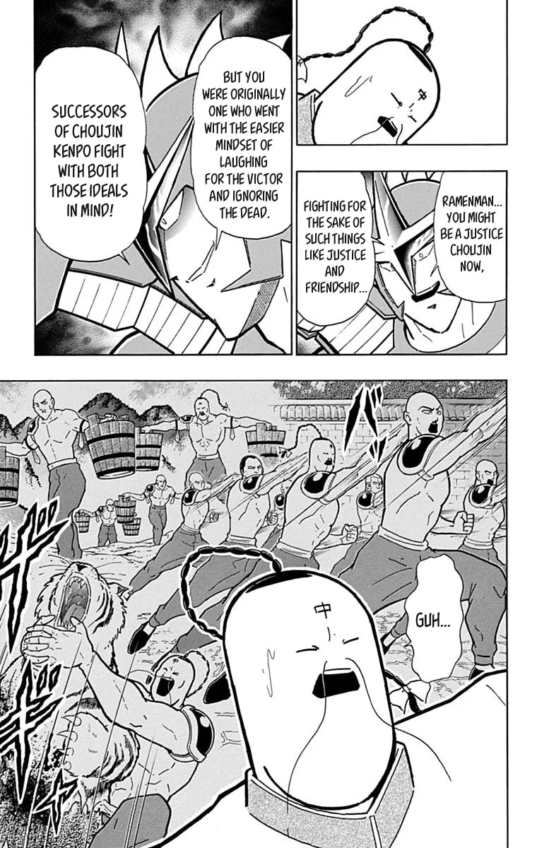 Read Kinnikuman chapter 430 image 16 on Lezhin