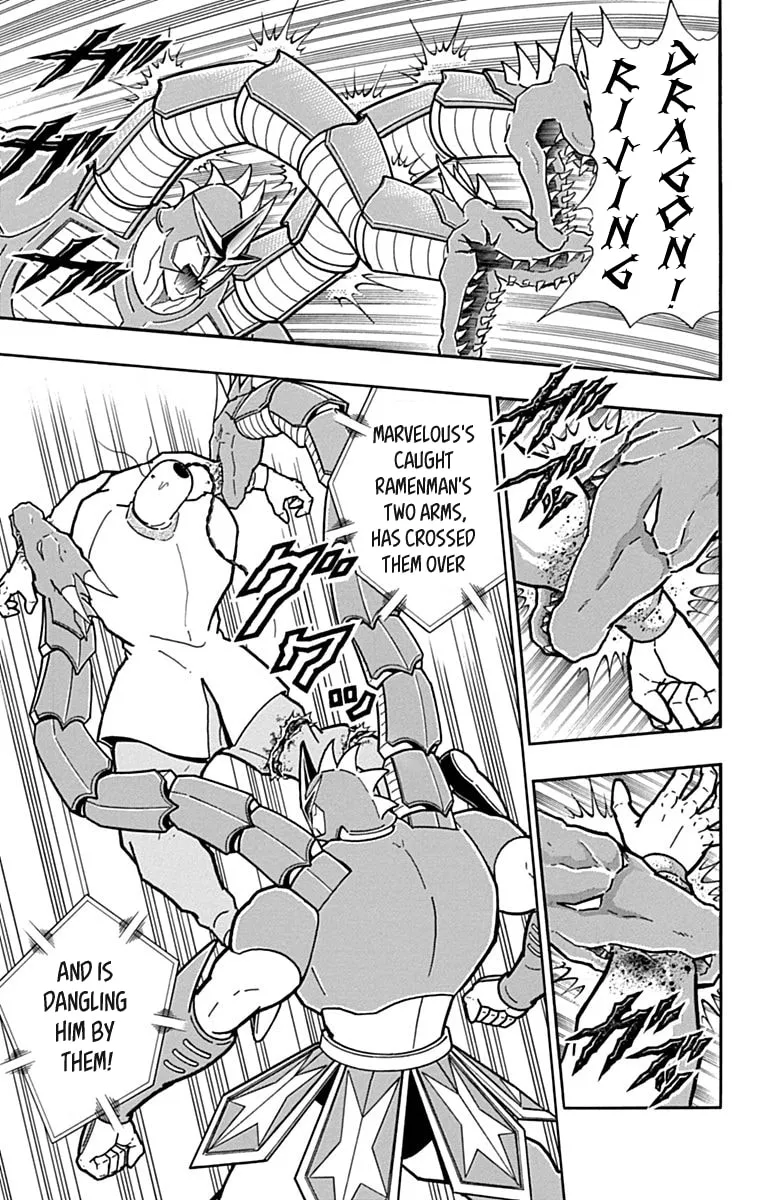 Read Kinnikuman chapter 430 image 18 on Lezhin