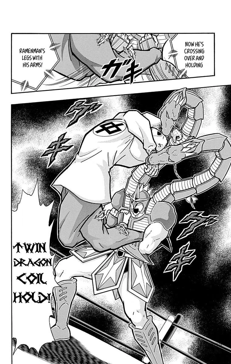 Read Kinnikuman chapter 430 image 19 on Lezhin