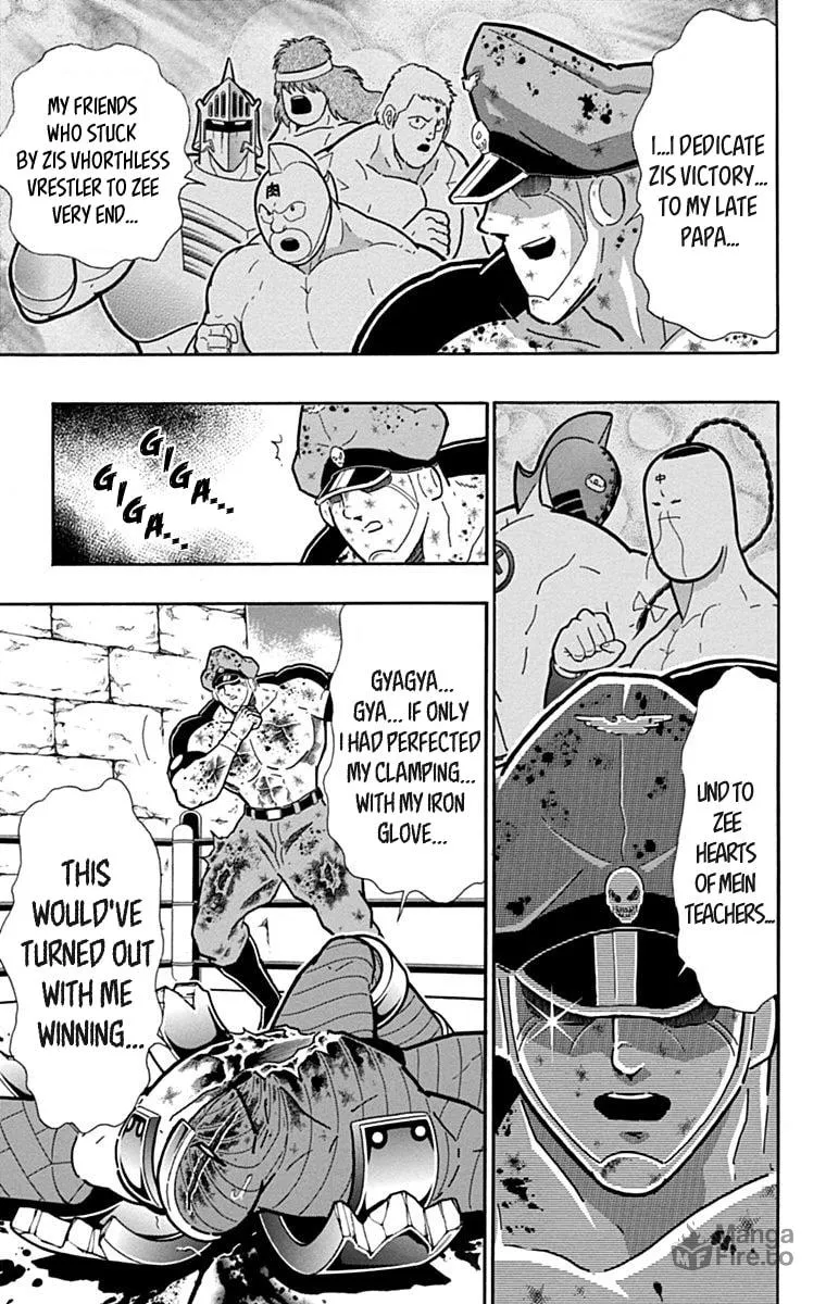 Read Kinnikuman chapter 430 image 4 on Lezhin