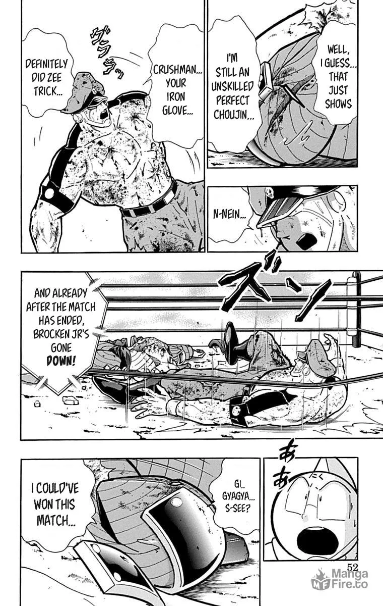 Read Kinnikuman chapter 430 image 5 on Lezhin