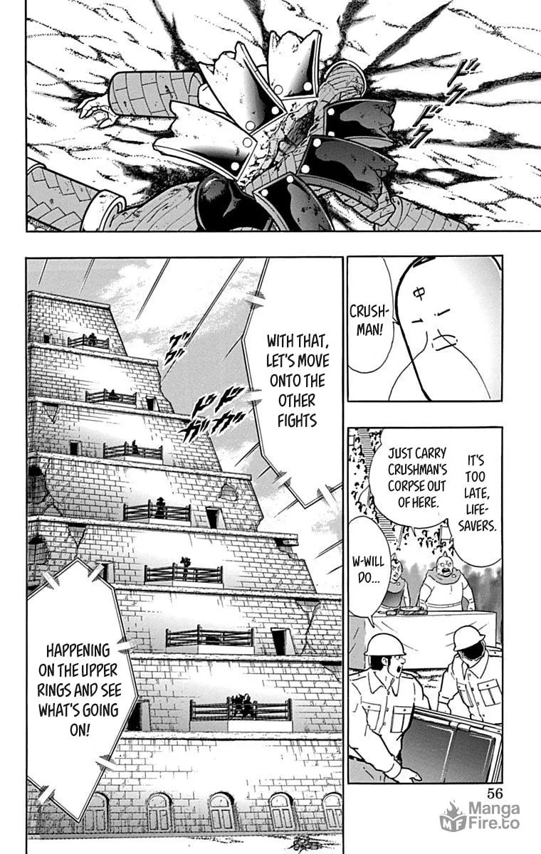 Read Kinnikuman chapter 430 image 9 on Lezhin
