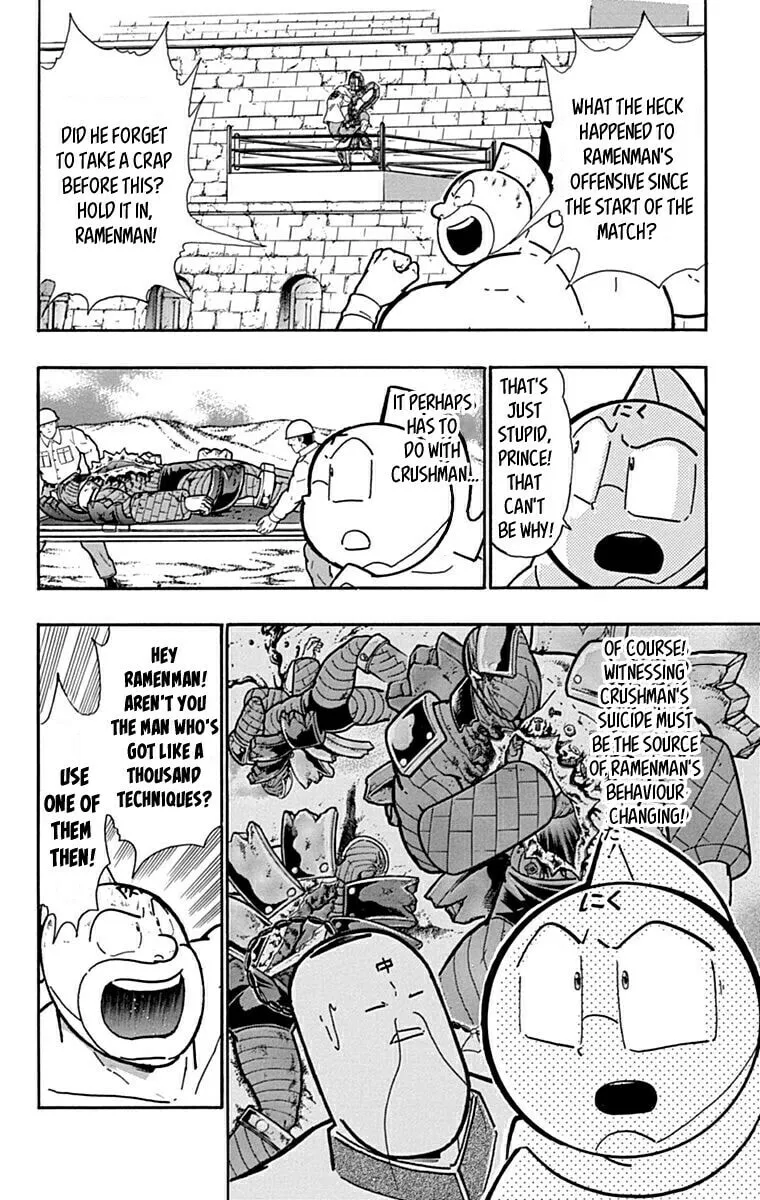 Read Kinnikuman chapter 431 image 1 on Lezhin