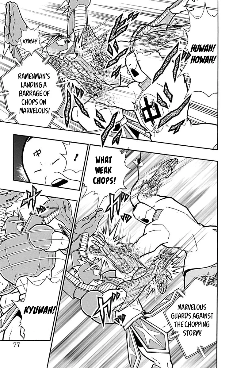 Read Kinnikuman chapter 431 image 10 on Lezhin