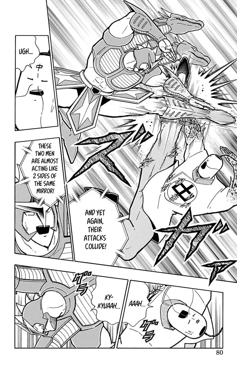 Read Kinnikuman chapter 431 image 13 on Lezhin
