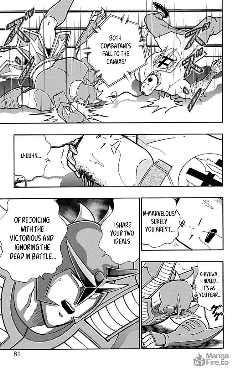 Read Kinnikuman chapter 431 image 14 on Lezhin
