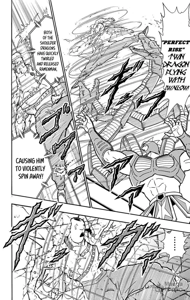 Read Kinnikuman chapter 431 image 17 on Lezhin