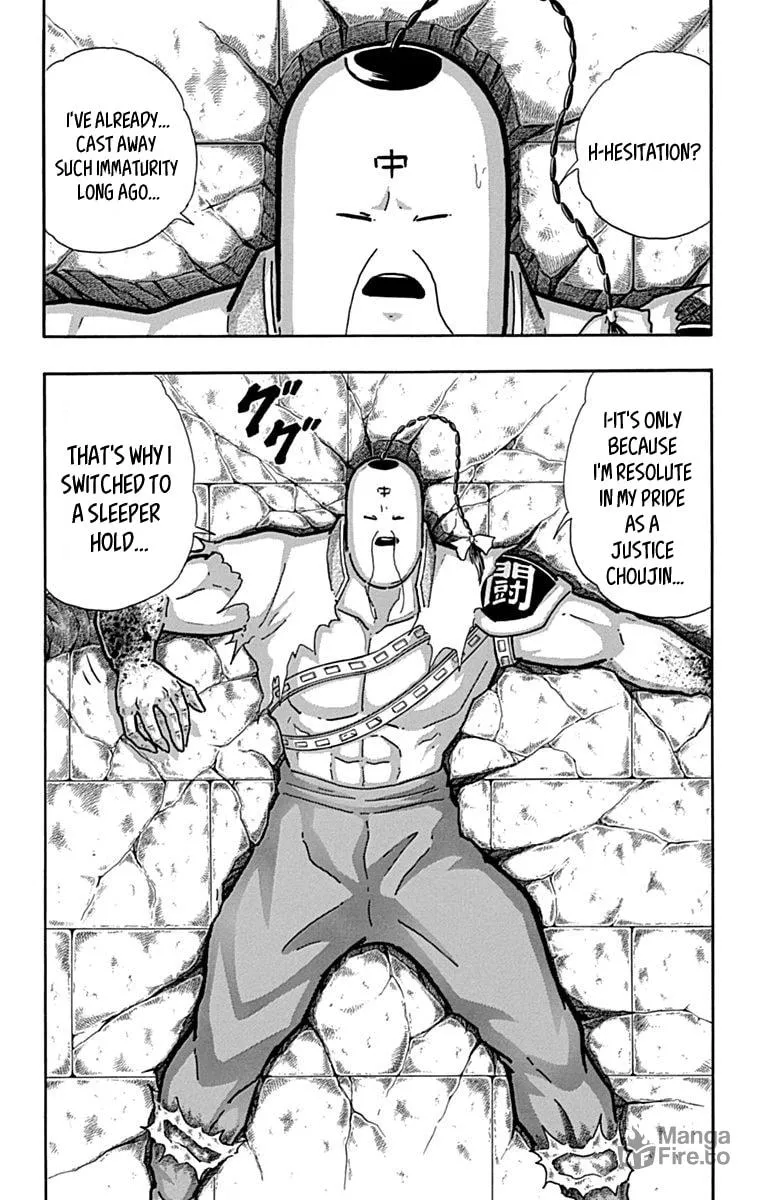 Read Kinnikuman chapter 431 image 19 on Lezhin