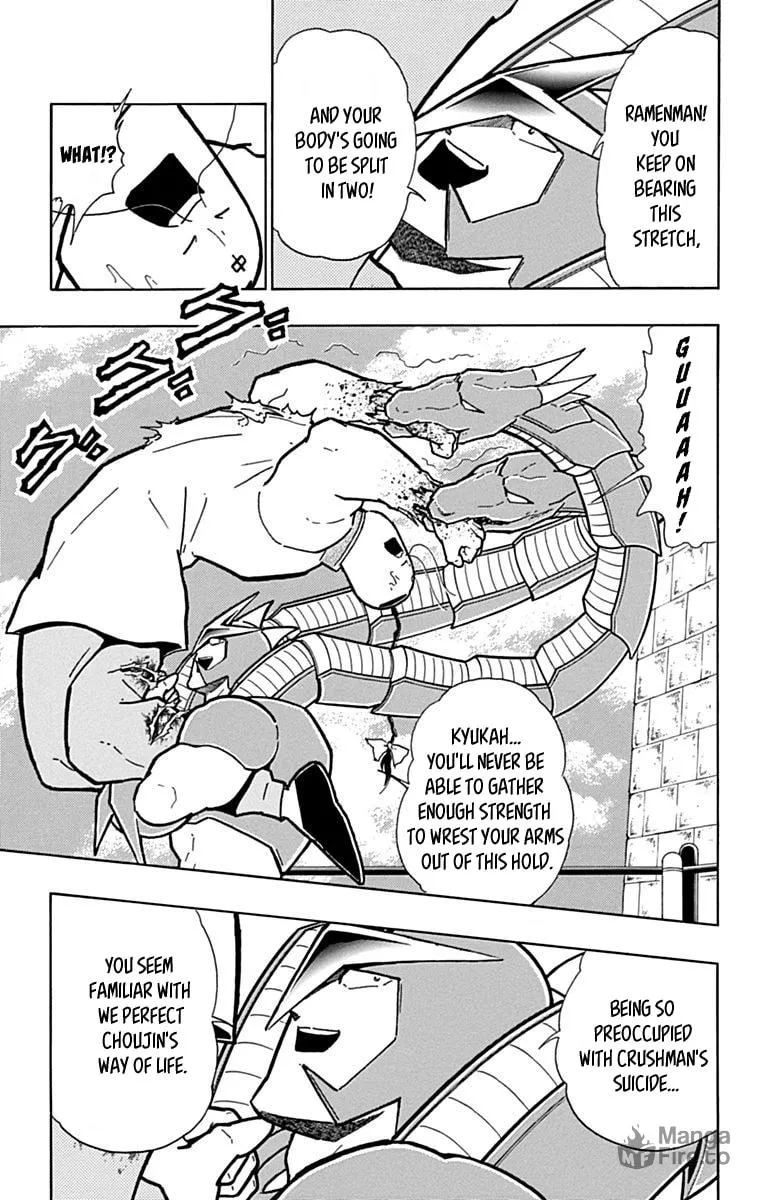 Read Kinnikuman chapter 431 image 2 on Lezhin