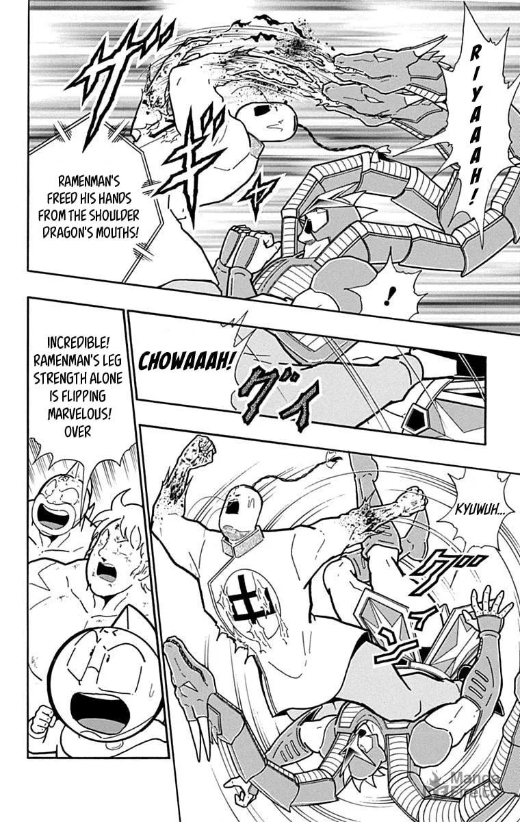 Read Kinnikuman chapter 431 image 5 on Lezhin