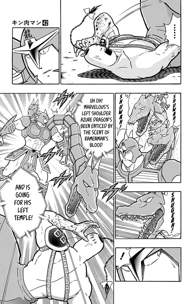 Read Kinnikuman chapter 432 image 10 on Lezhin