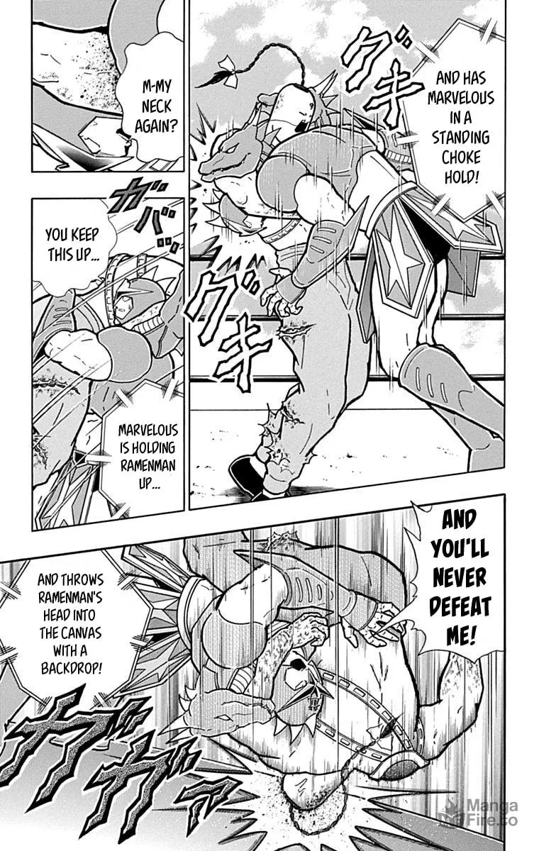 Read Kinnikuman chapter 432 image 14 on Lezhin