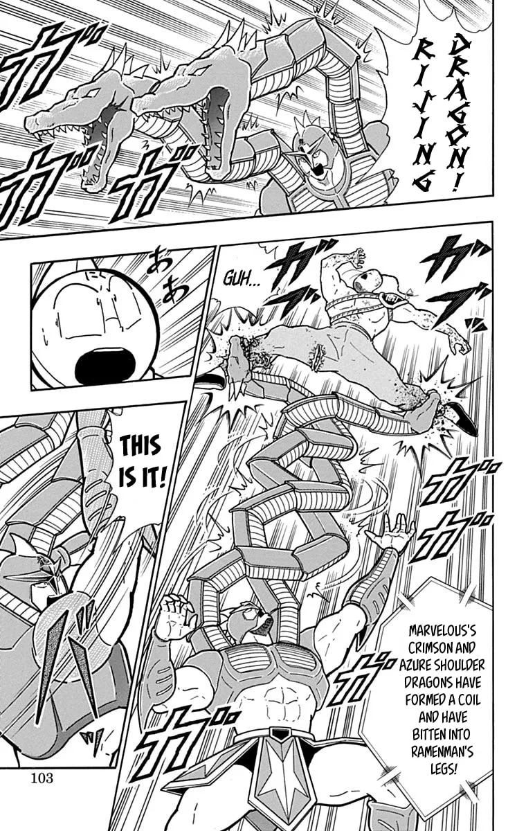 Read Kinnikuman chapter 432 image 16 on Lezhin