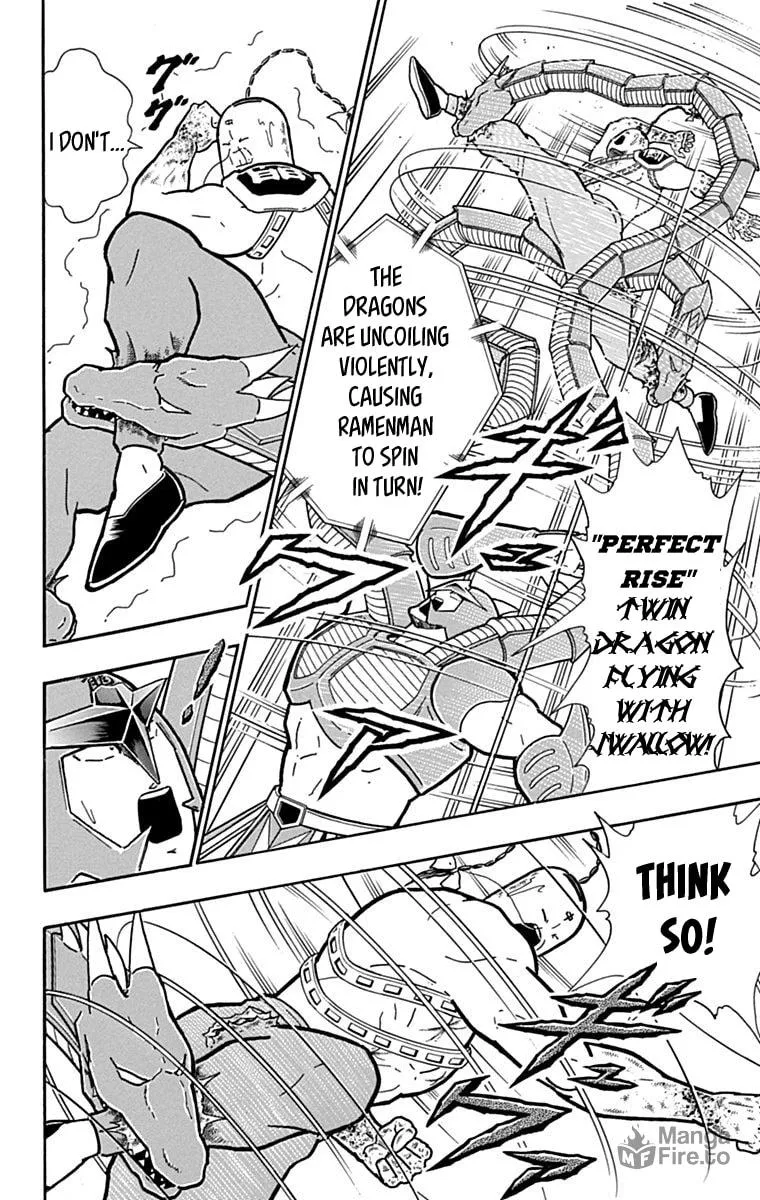 Read Kinnikuman chapter 432 image 17 on Lezhin