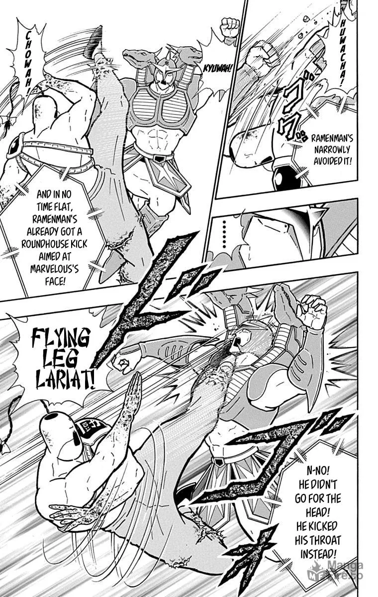Read Kinnikuman chapter 432 image 2 on Lezhin