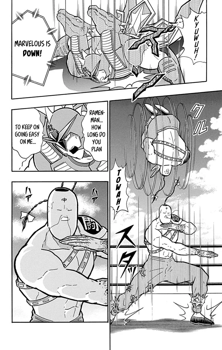 Read Kinnikuman chapter 432 image 3 on Lezhin