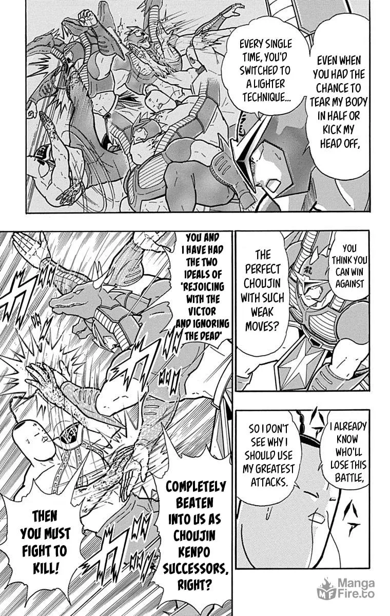 Read Kinnikuman chapter 432 image 4 on Lezhin