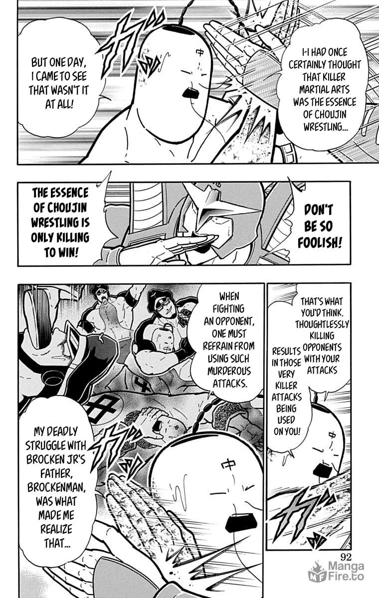 Read Kinnikuman chapter 432 image 5 on Lezhin