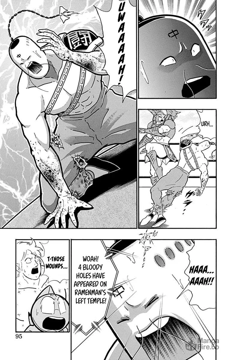 Read Kinnikuman chapter 432 image 8 on Lezhin