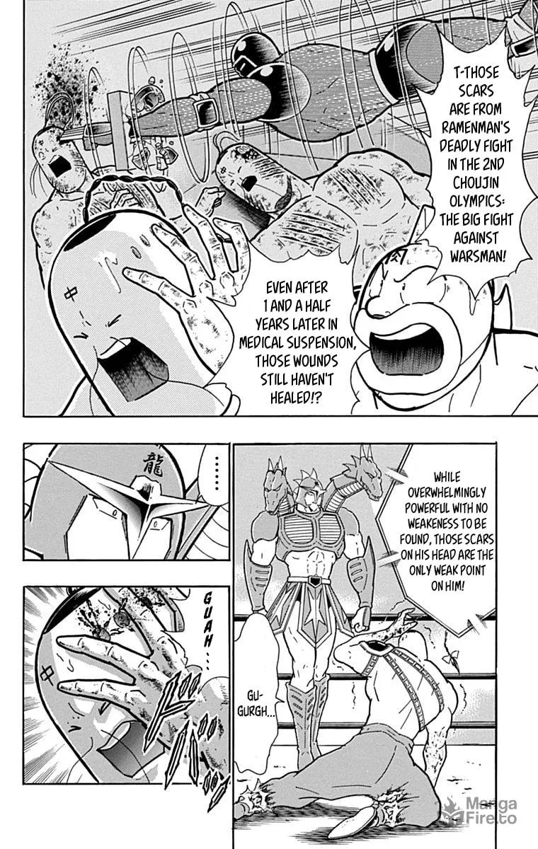 Read Kinnikuman chapter 432 image 9 on Lezhin