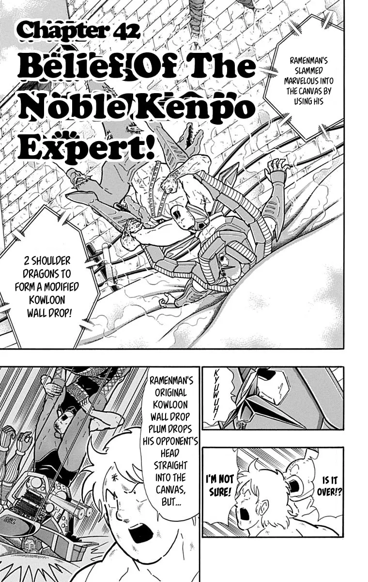 Read Kinnikuman chapter 433 image 0 on Lezhin
