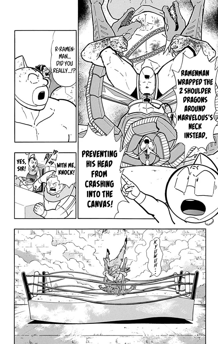 Read Kinnikuman chapter 433 image 1 on Lezhin